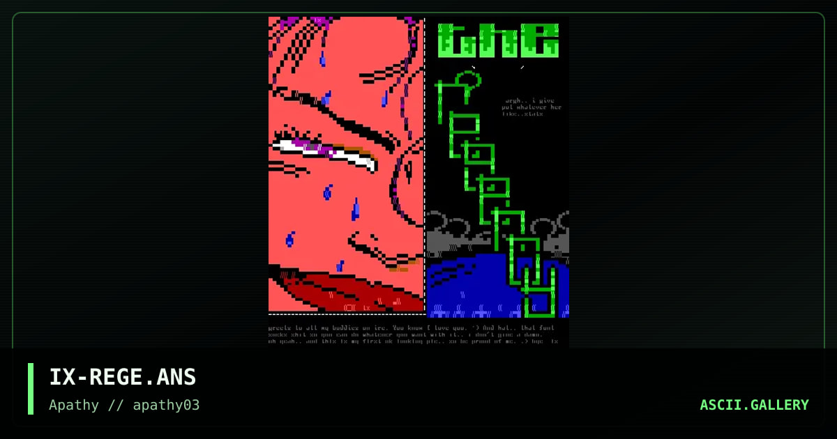 The Regency, by illusion x, 1995