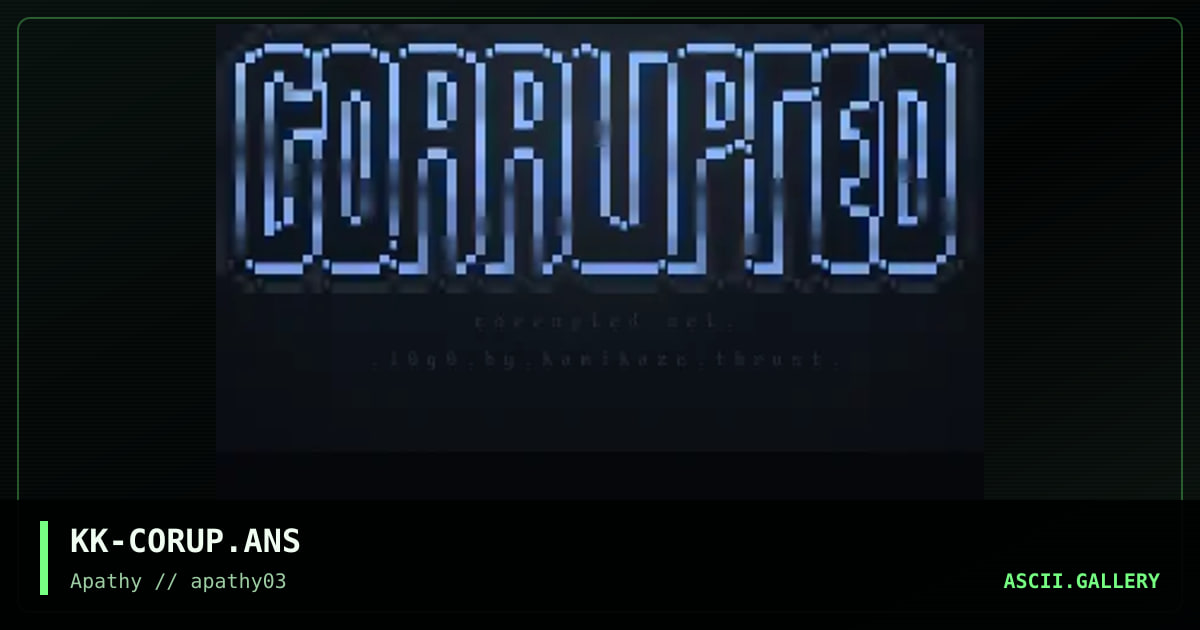 Corrupted Net, by kamikaze, 1995