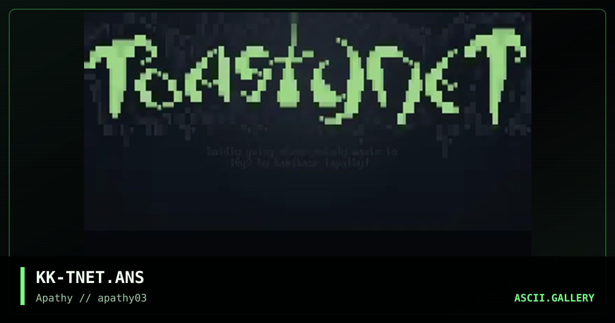 ToastyNet, by kamikaze, 1995