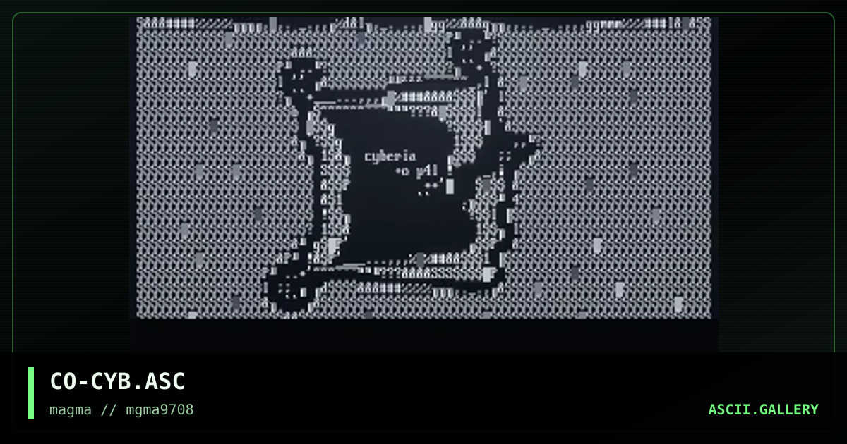 cyberia add, by concisis, 1997