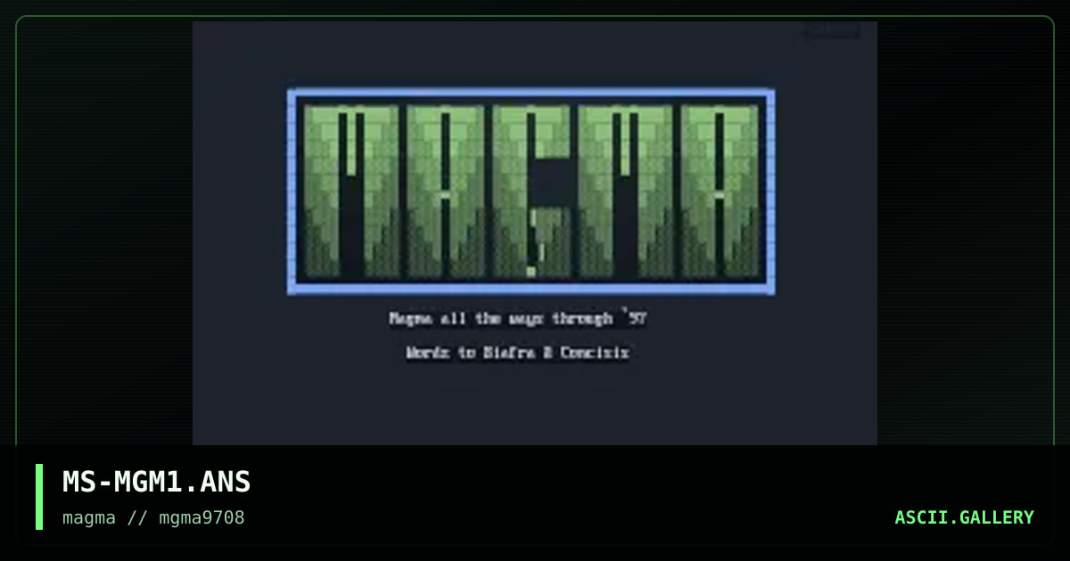 magma logo, by mustafa sied, 1997