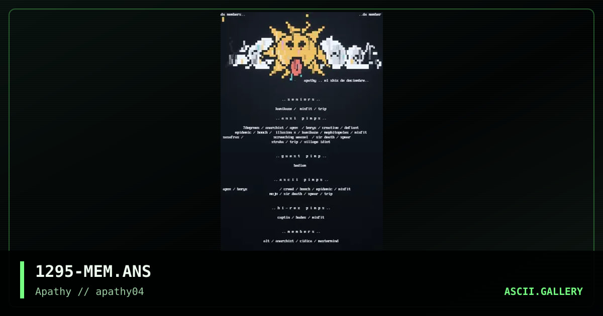 December '95 Member List, by killa hertz, 1995