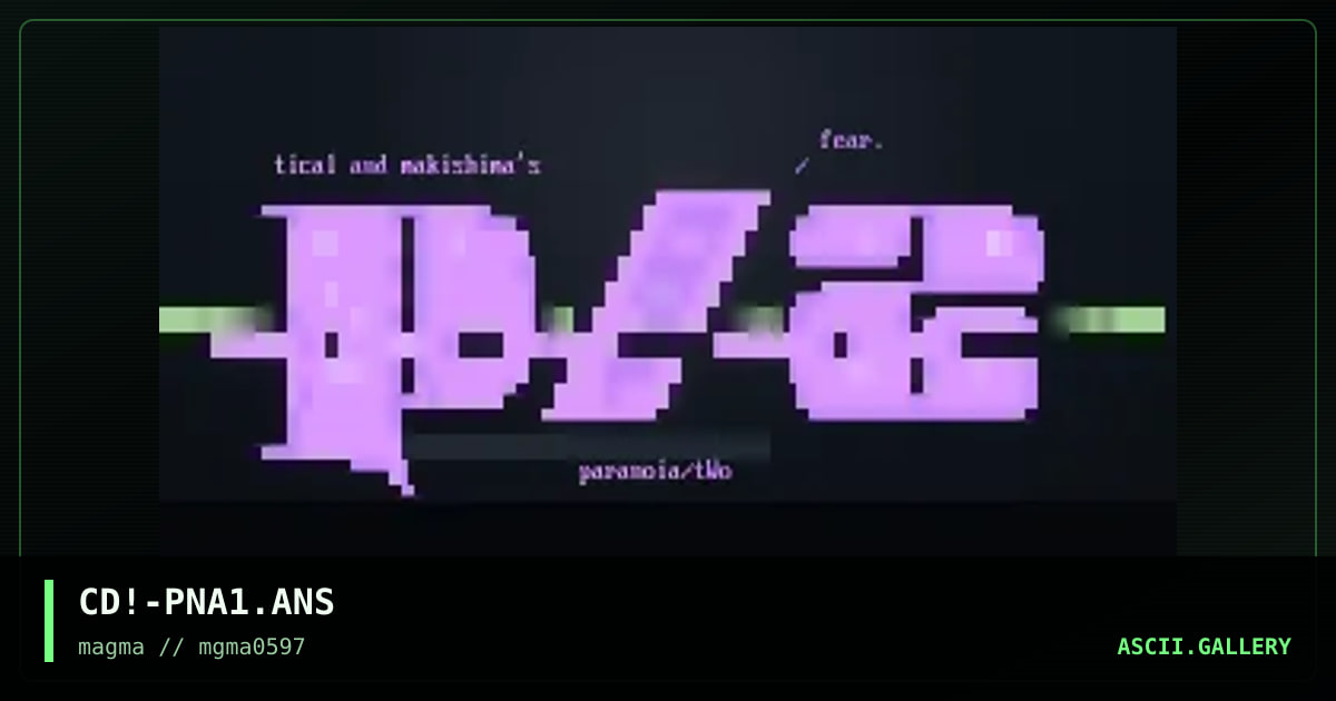 paranoia/2 font #1, by cardiac, 1997