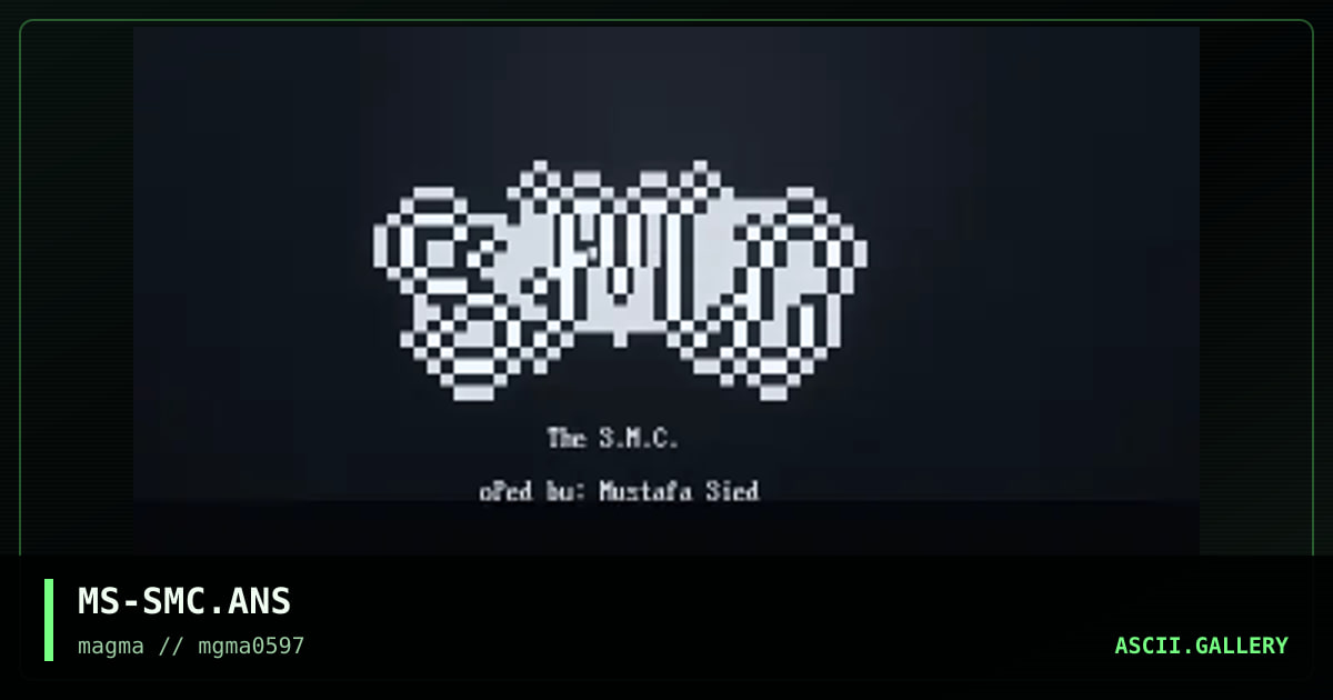 SMC LOGo, by mustafa sied, 1997