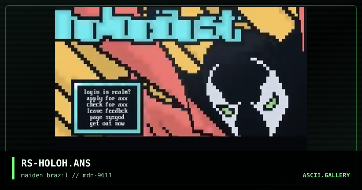 hol0caust, logon matrix!, by rorshack, 1996