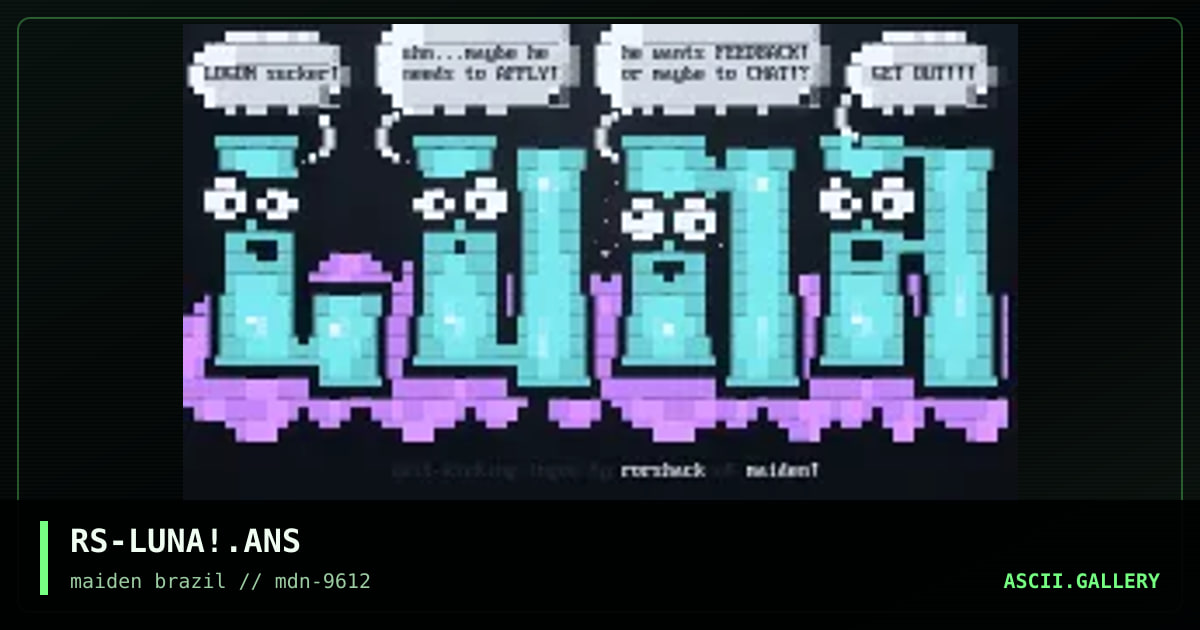 lunatic asylum logon matrix, by rorshack, 1996