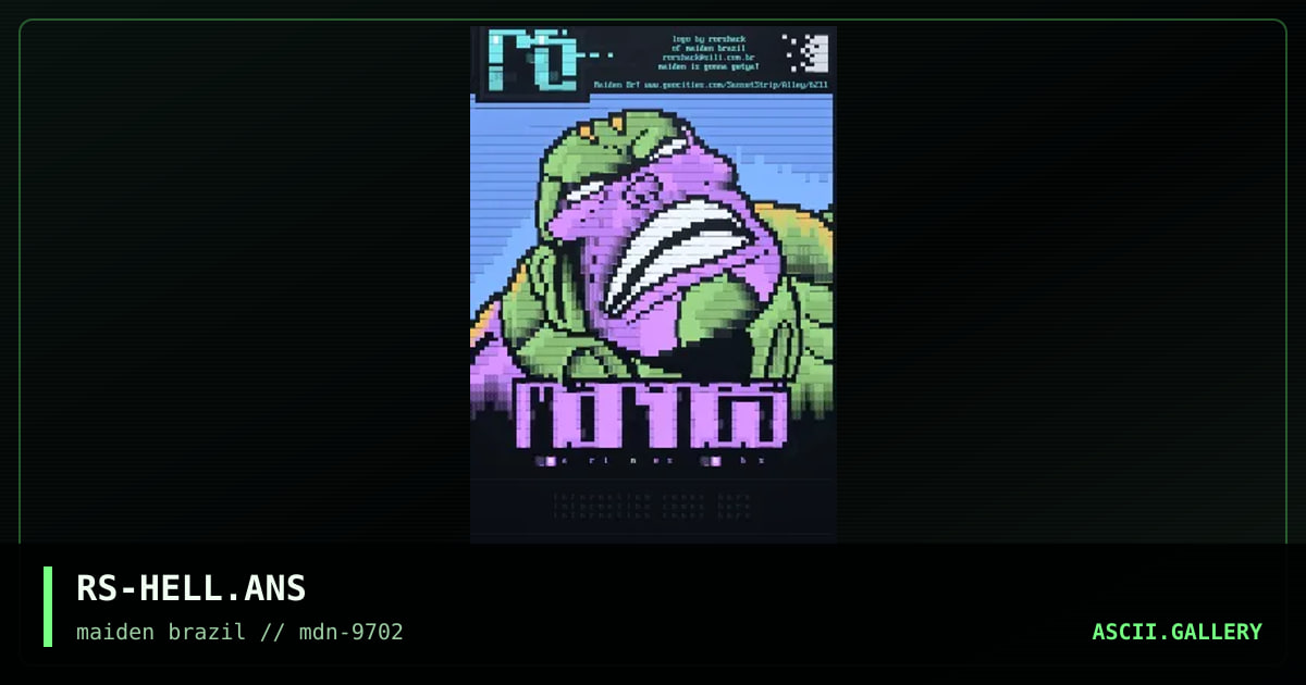 marines bbs, by rorshack, 1997
