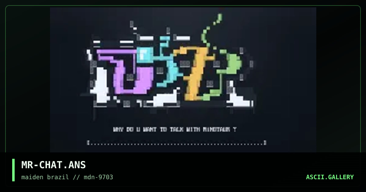 chat screen ( for my board only ), by minotaur, 1997