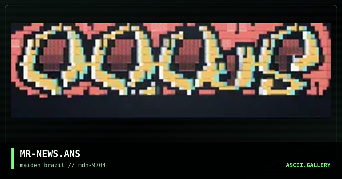 news header for insert(phat), by minotaur, 1997