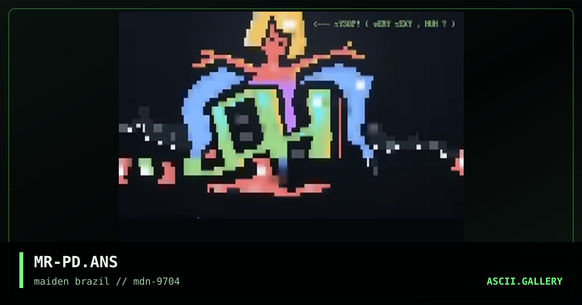 pd bbs logo, by minotaur, 1997