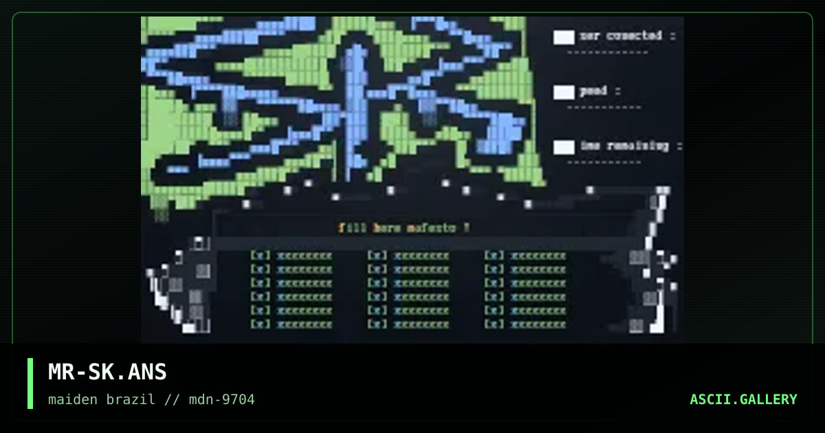 silicon knights menu, by minotaur, 1997