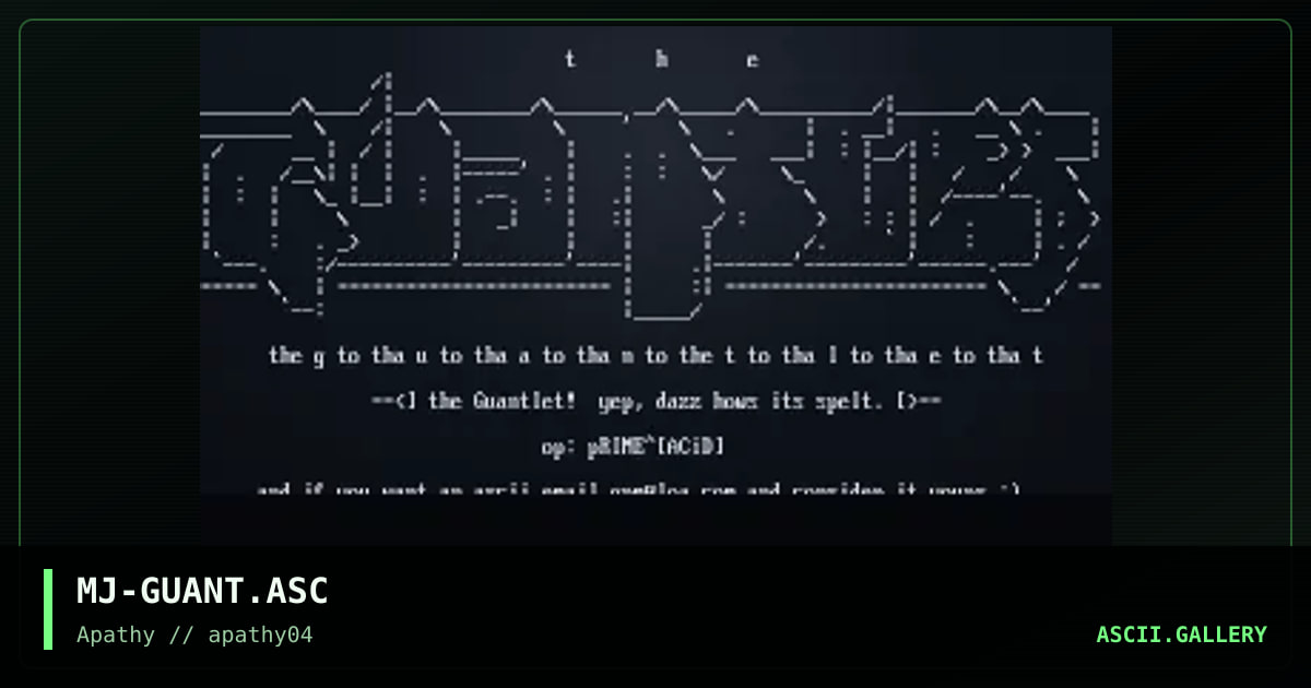 The Gauntlet, by mojo, 1995