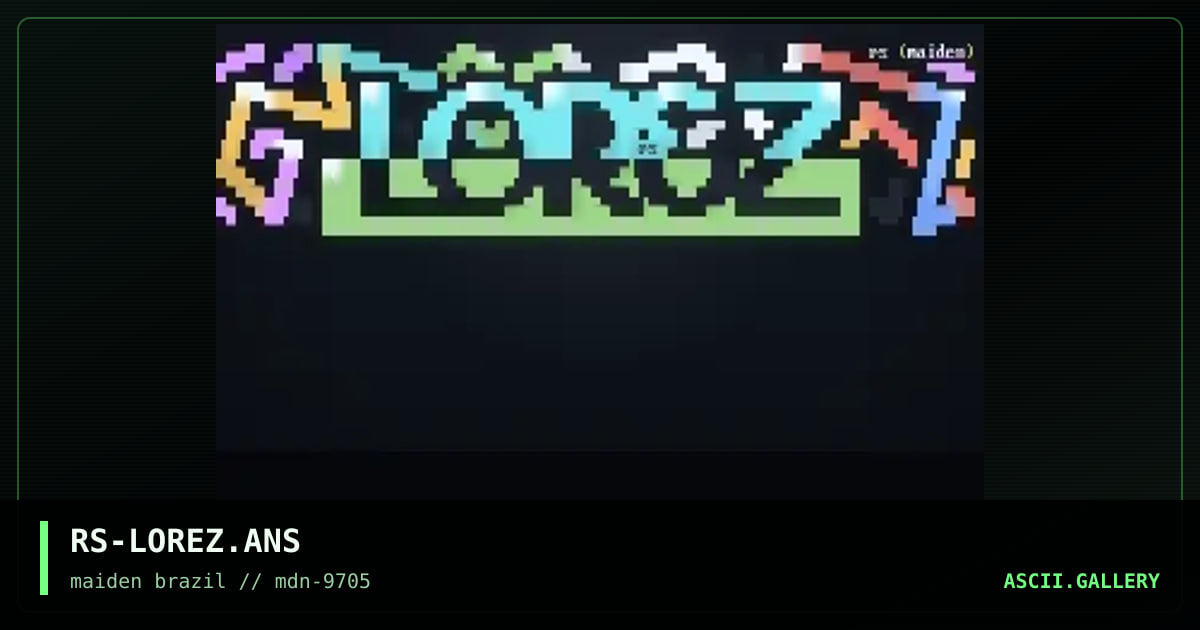 lo-rez emag, by rorshack, 1997