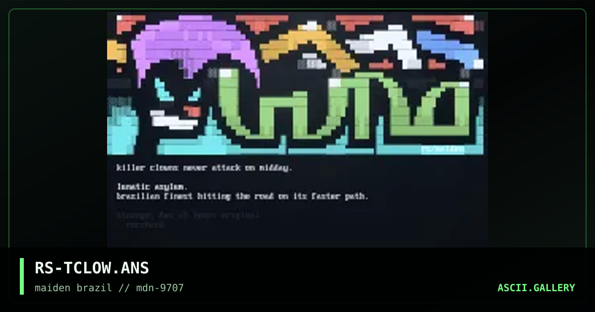 LUNAtic asylum, by rorshack, 1997