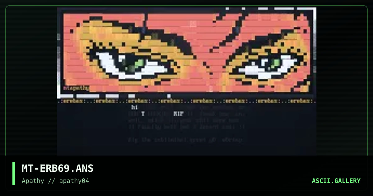 Erebus stat screen, by misfit, 1995