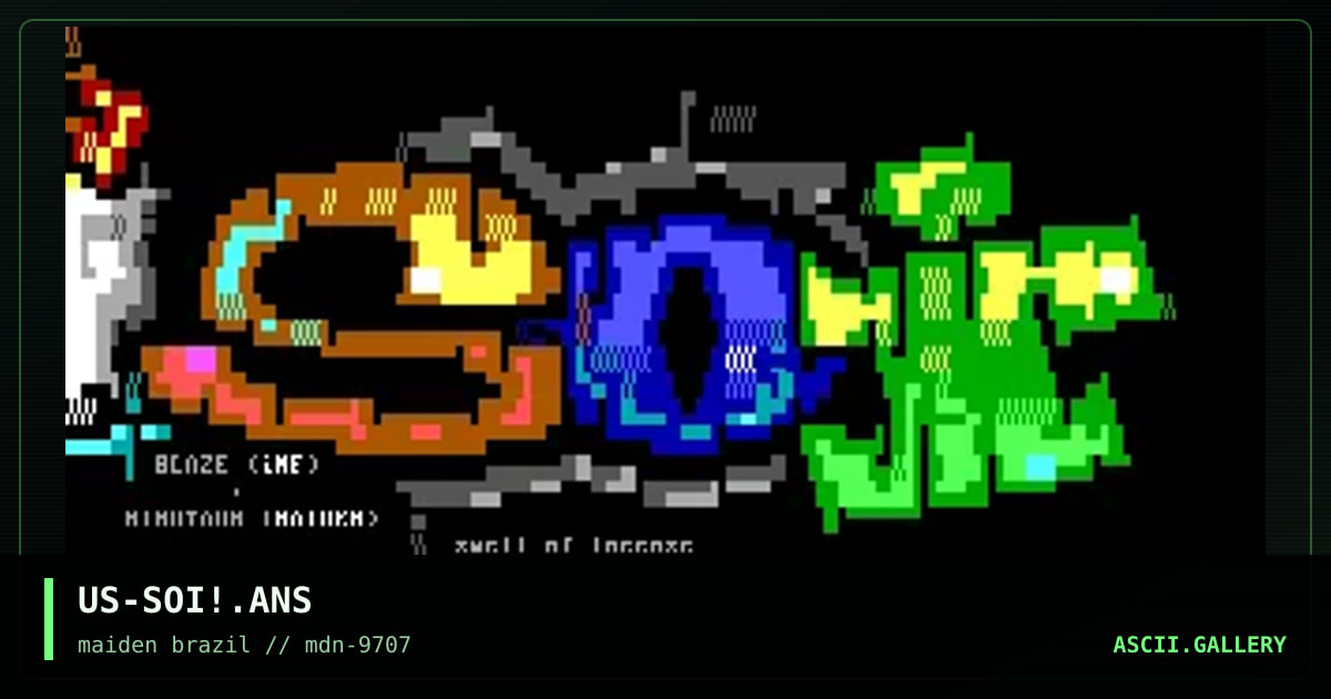 smell of incense logo, by minotaur, blaze-infinite, 1997