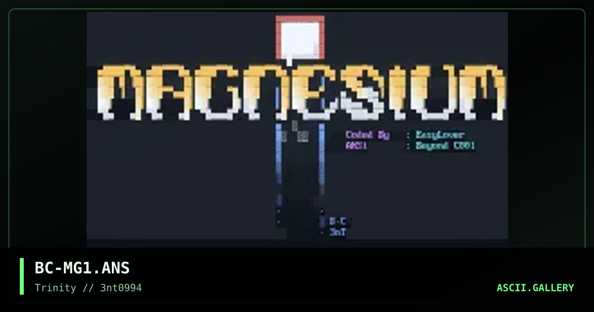 BC-MG1.ANS, by beyond cool, 1994