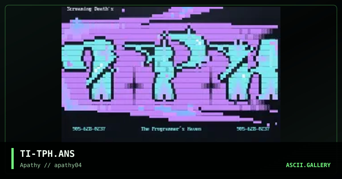 The Programmer's Haven, by trip, 1995