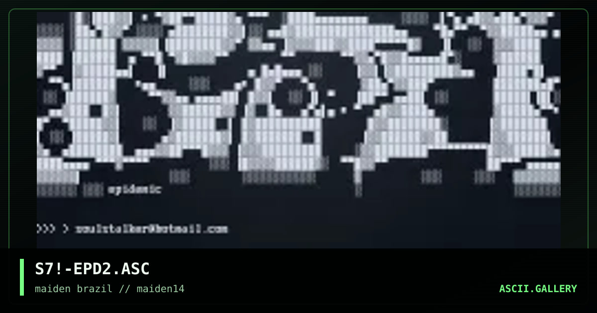 epid3mic logo, by soulstalker, 1997