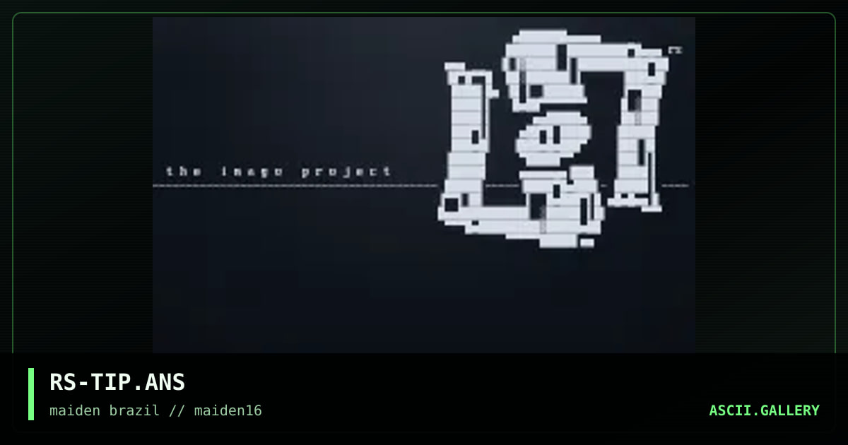 the imago project ascii on newskool, by rorshack, 1998