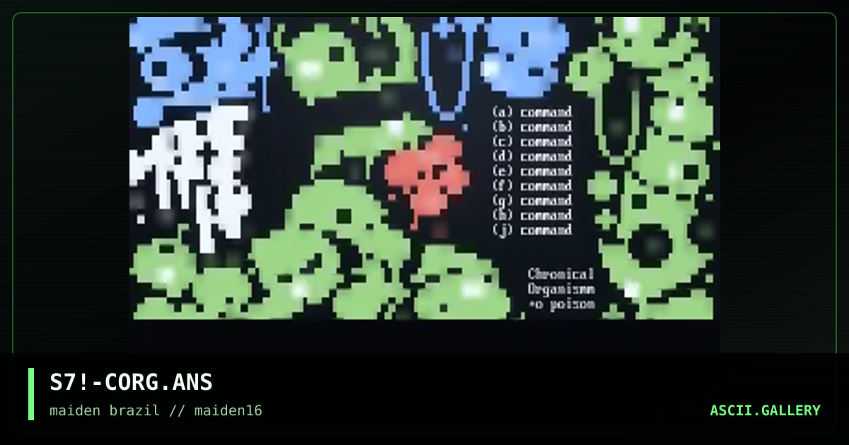 Chronical Organism, by soulstalker, 1998