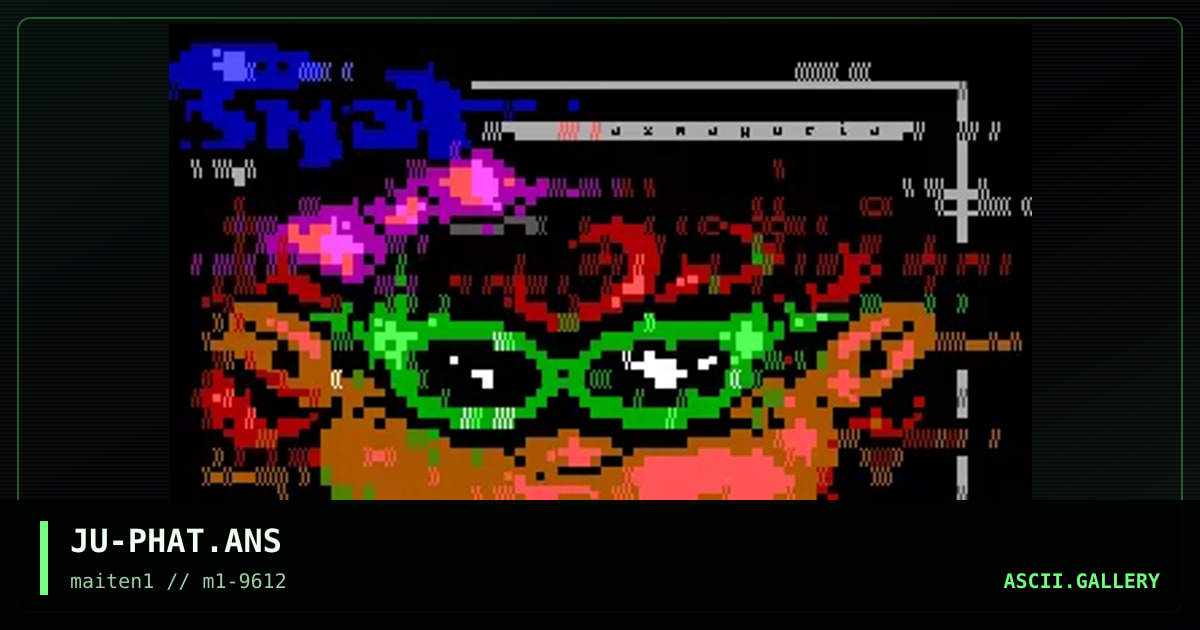 Phantasmagoria, by judas, 1996