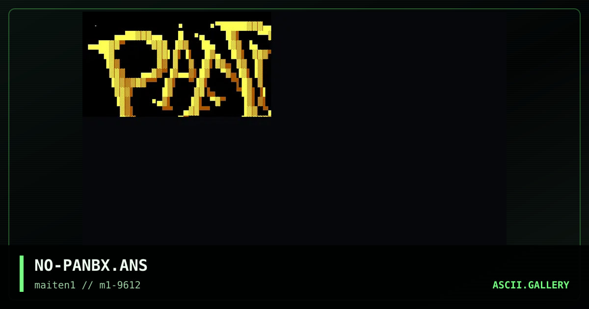 Pandoras Box, by nothing, 1996