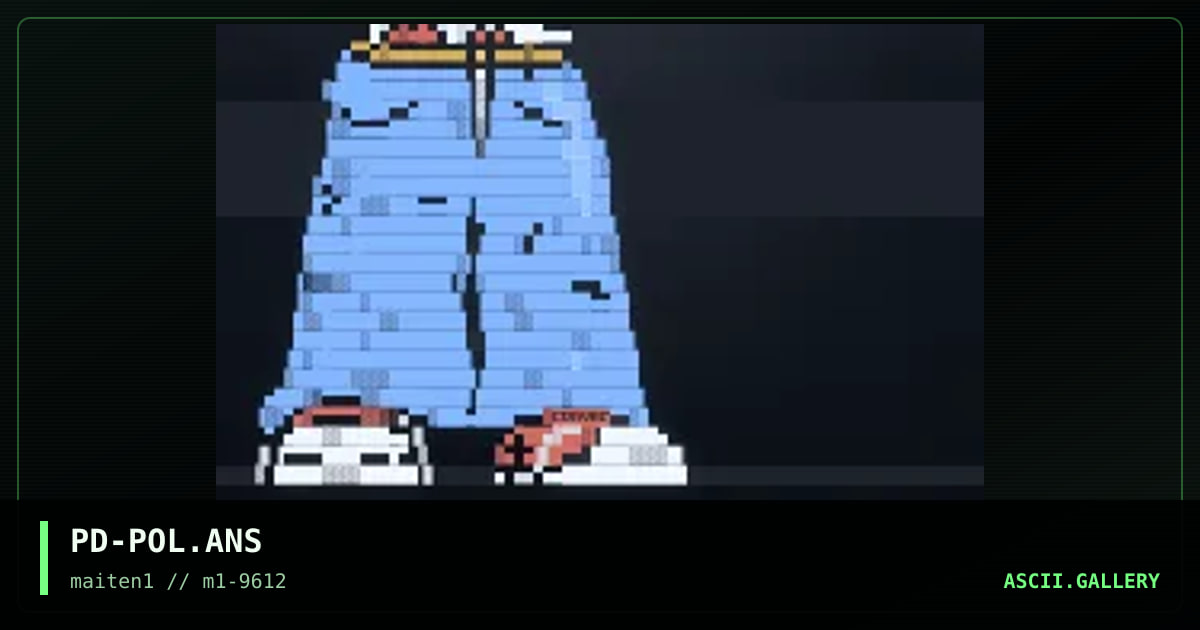 Damned Police!, by paradox, 1996