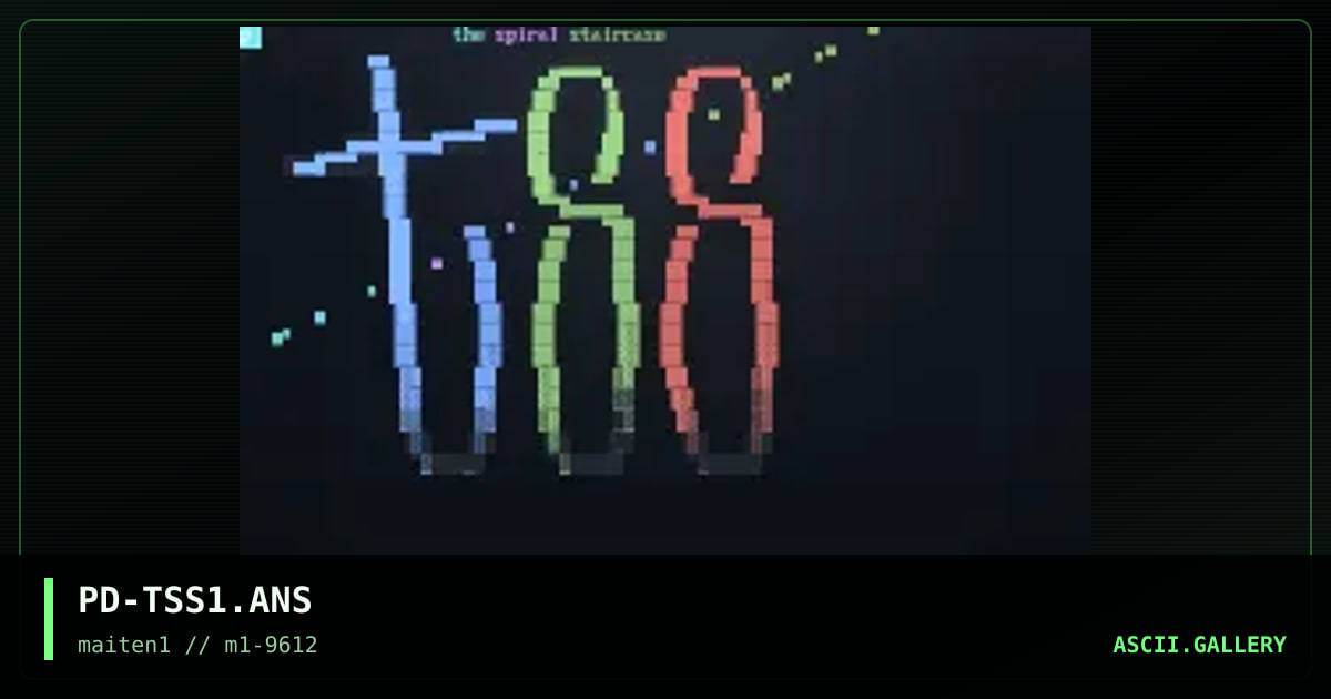 The Spiral Staircase, by paradox, 1996