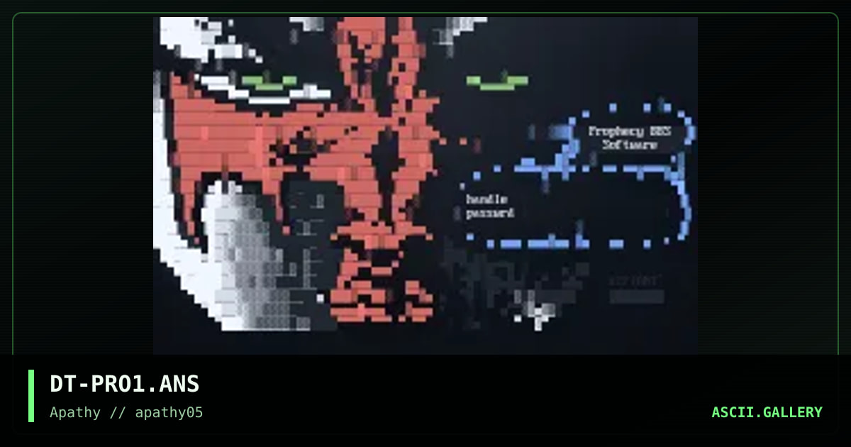 Prophecy login matrix, by defiant, 1995