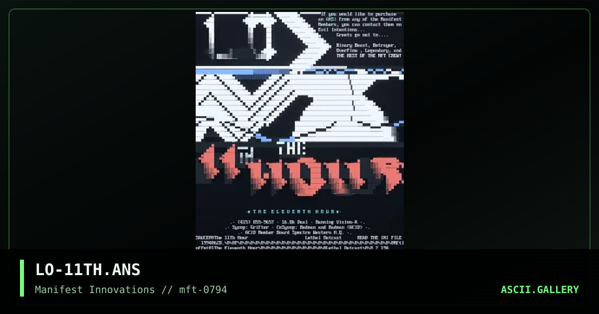 LO-11TH.ANS, by lethal outcast, 1994