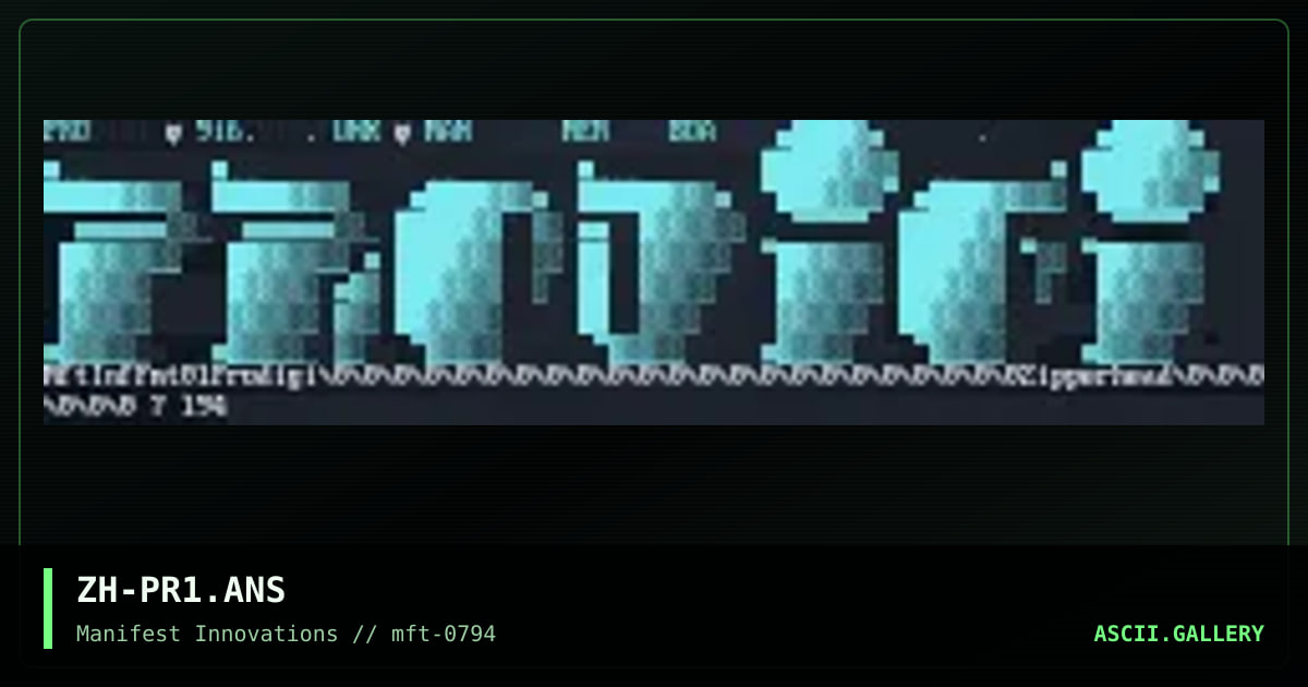 ZH-PR1.ANS, by zipperhead, 1994