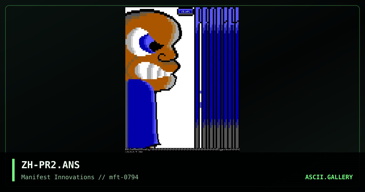 ZH-PR2.ANS, by zipperhead, 1994