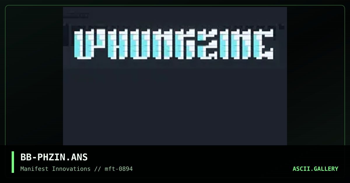 Phunkzine, by binary beast, 1994