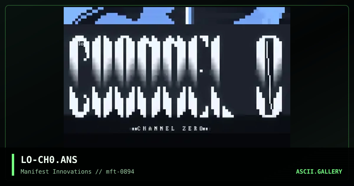Channel Zero, by lethal outcast, 1994