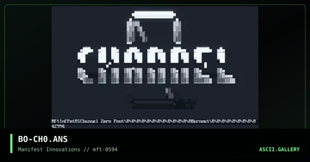 BO-CH0.ANS, by burnout-manifest, 1994