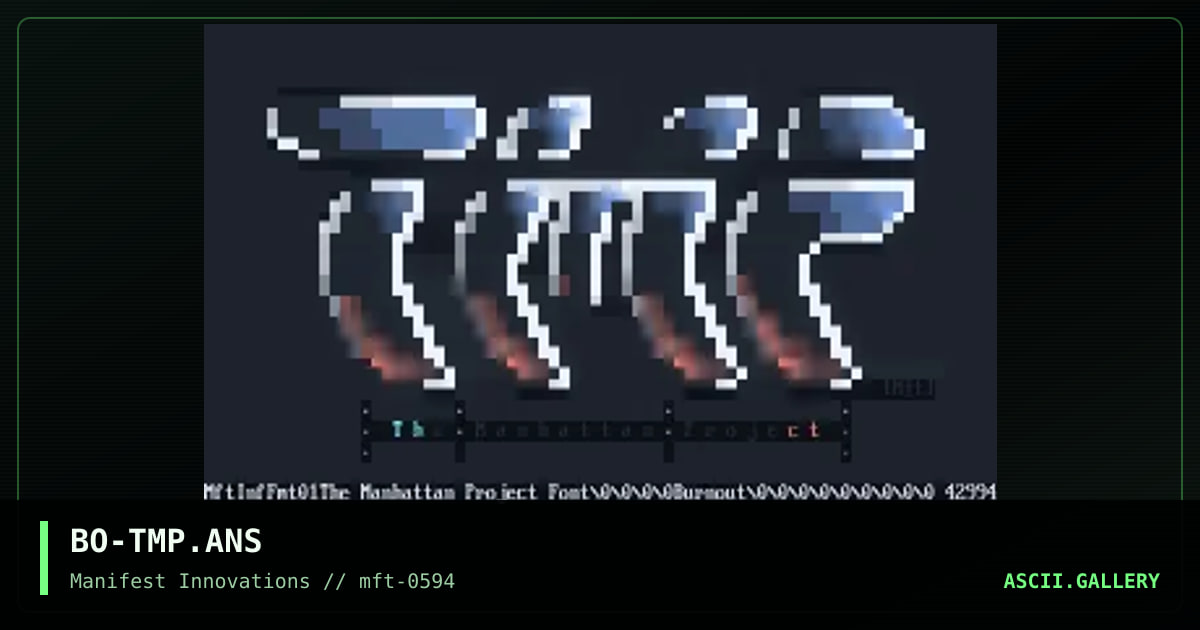 BO-TMP.ANS, by burnout-manifest, 1994