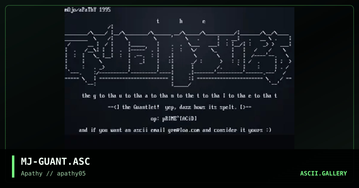 The Gauntlet, by mojo, 1995