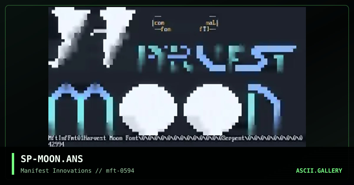 SP-MOON.ANS, by serpent, 1994