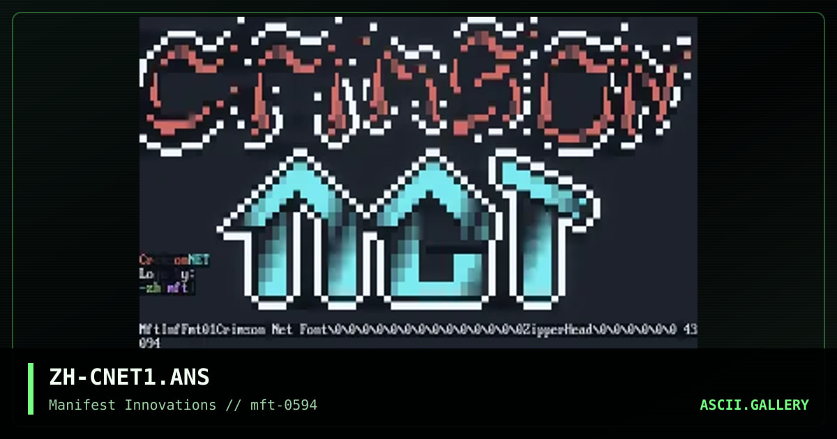 ZH-CNET1.ANS, by zipperhead, 1994