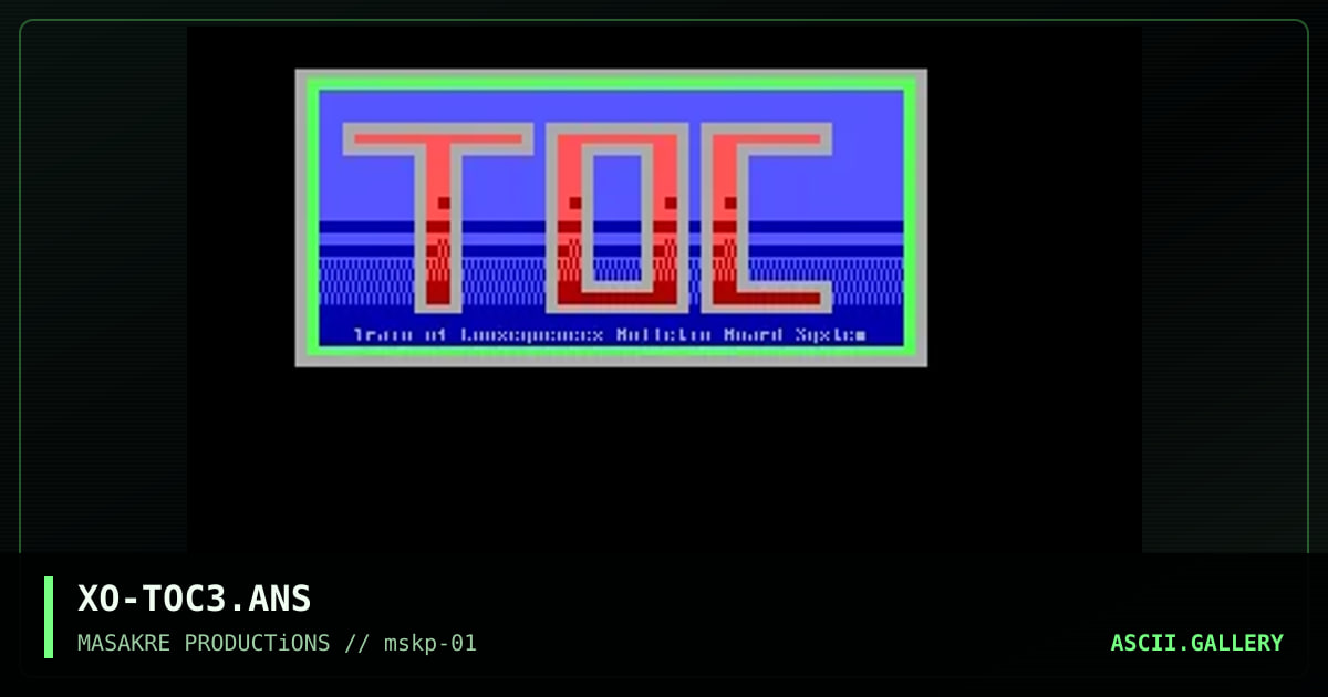 Train of Consequences BBS (Part 3), by xose, 1996
