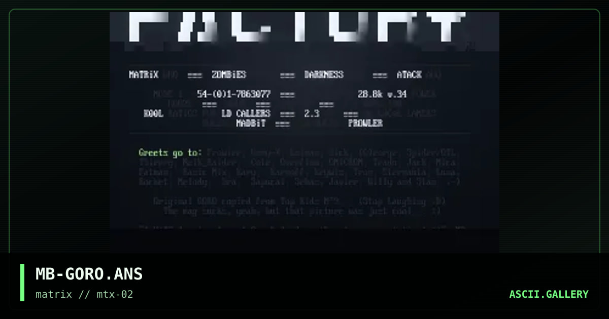 The Rave Factory, by madbit, 1995