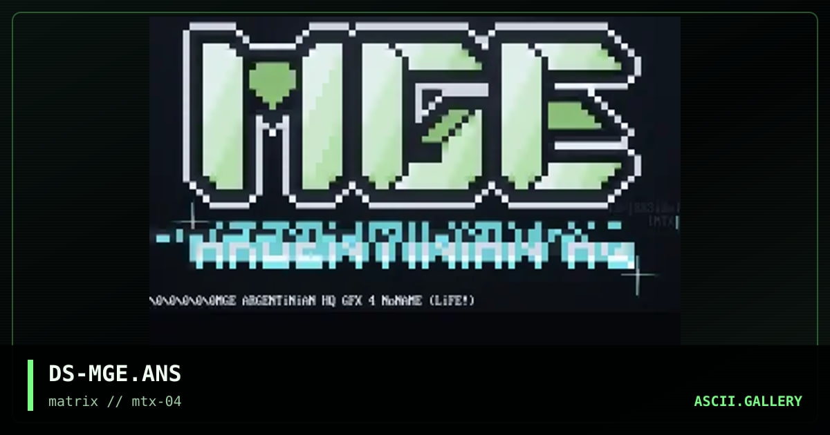MGE Argentinian HQ, by darkside, 1995