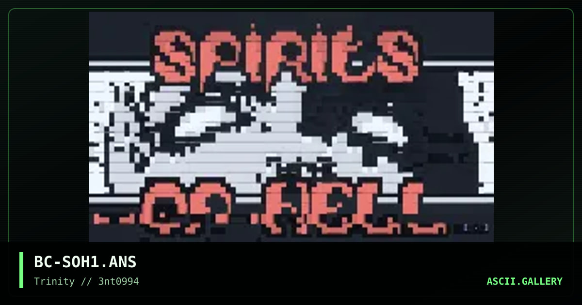 BC-SOH1.ANS, by beyond cool, 1994