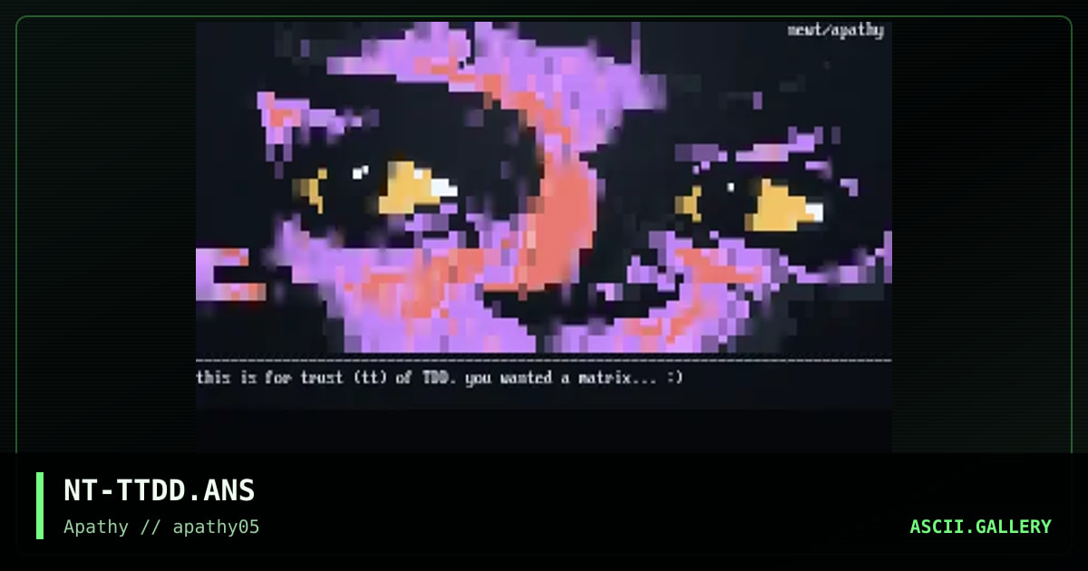 This Mortal Coil (sorta), by nootropic, 1995