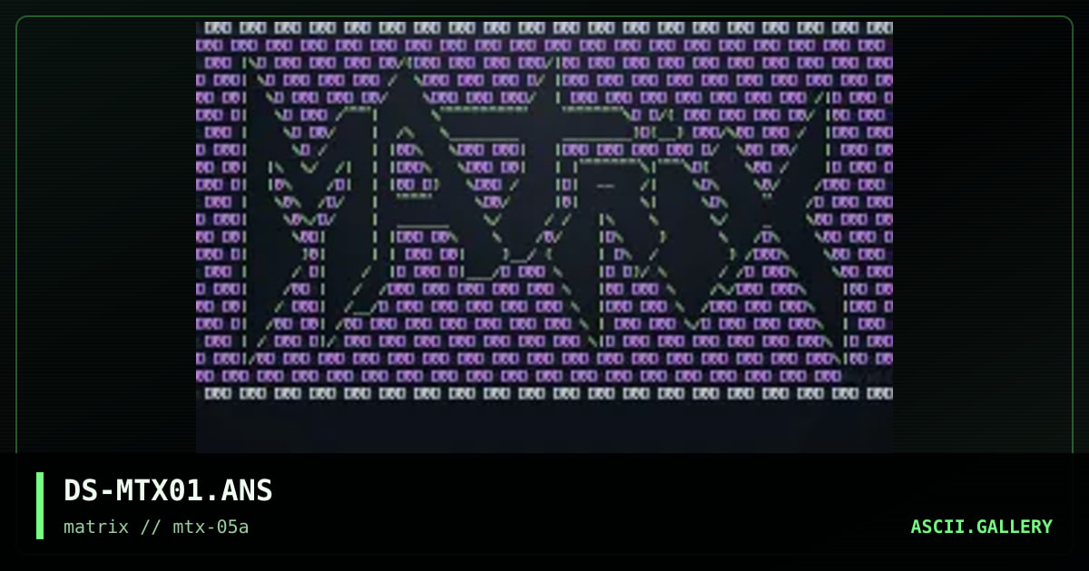 Matrix Logo #01, by darkside, 1996