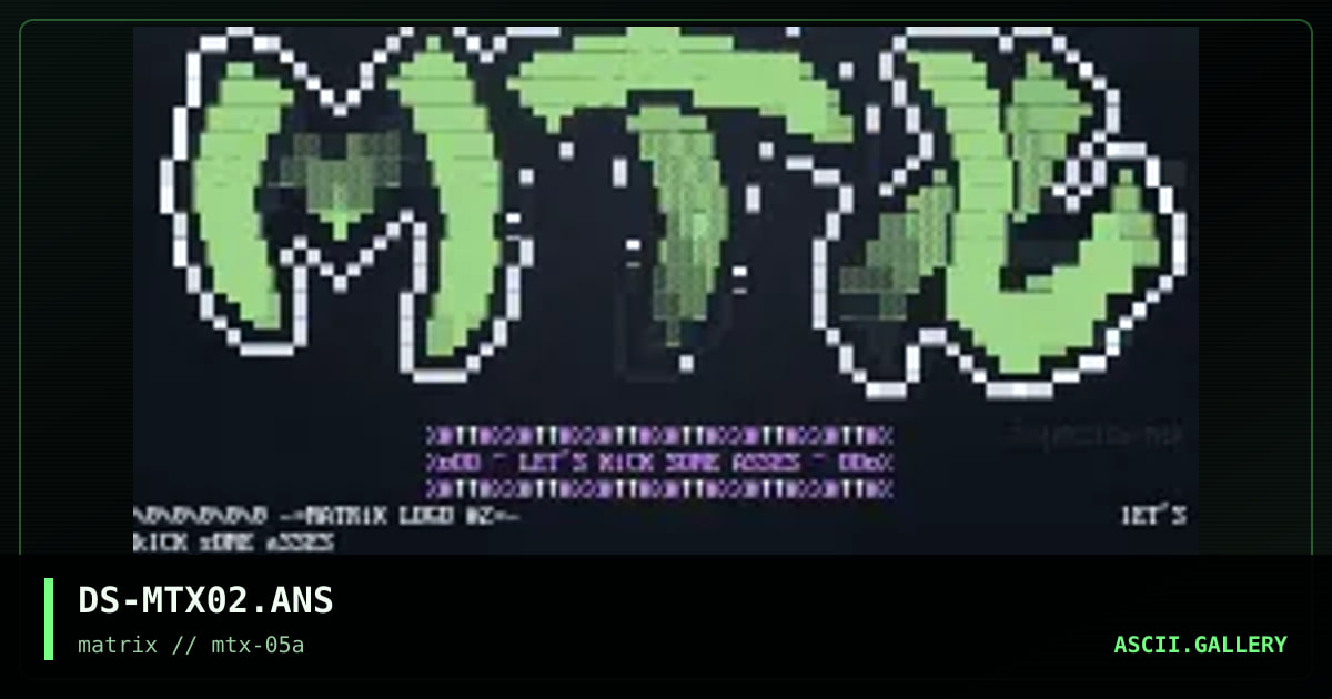 Matrix Logo #02, by darkside, 1996