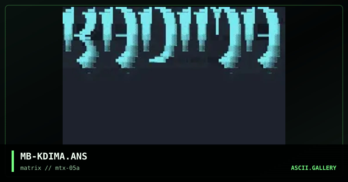 Kadima, by madbit, 1996