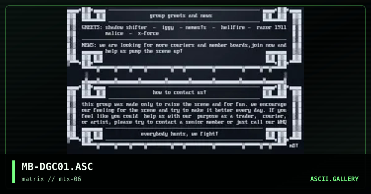 Digital Garbage Couriers NFO #01, by madbit, 1996