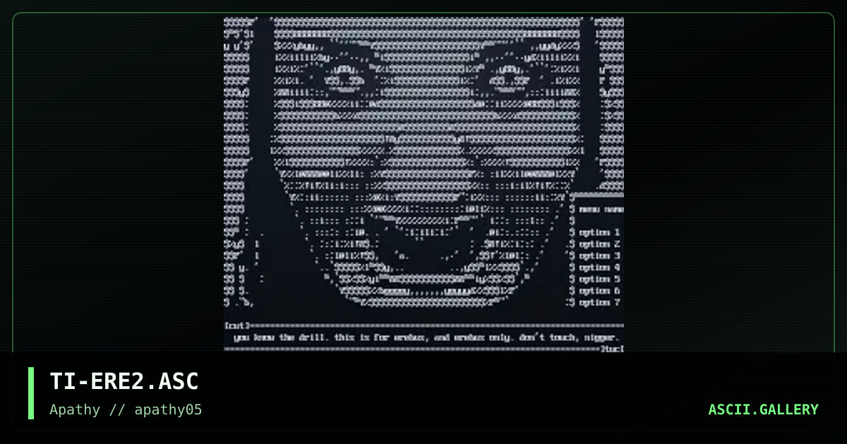 Erebus, by trip, 1995